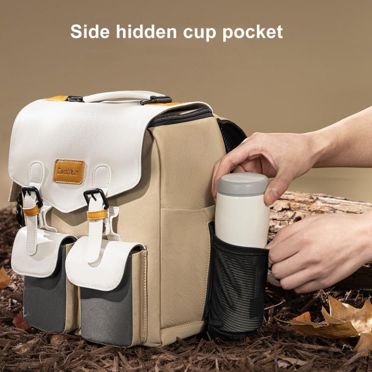Cwatcun D171 Small Large Capacity DSLR Camera Storage Bag Casual Double Shoulder Load Reducing Breathable Backpack - Backpack by Cwatcun | Online Shopping UK | buy2fix