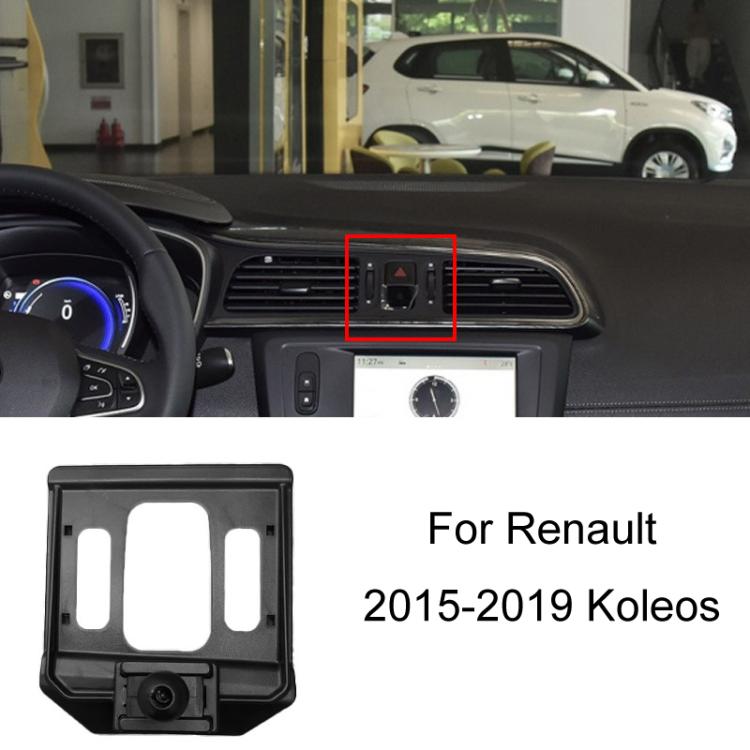 For Renault Car-Mounted Special Mobile Phone Navigation Bracket Base(15-19 Koleos) - Special Car Holders by buy2fix | Online Shopping UK | buy2fix