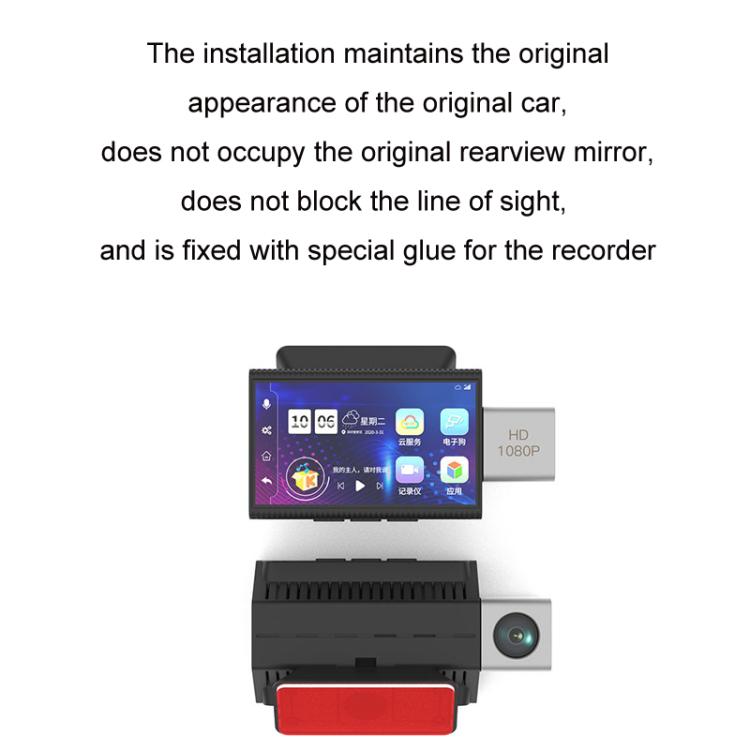 International Version AI Operation 4G Night Vision Remote Monitoring Driving Recorder(Front + Rear) by buy2fix