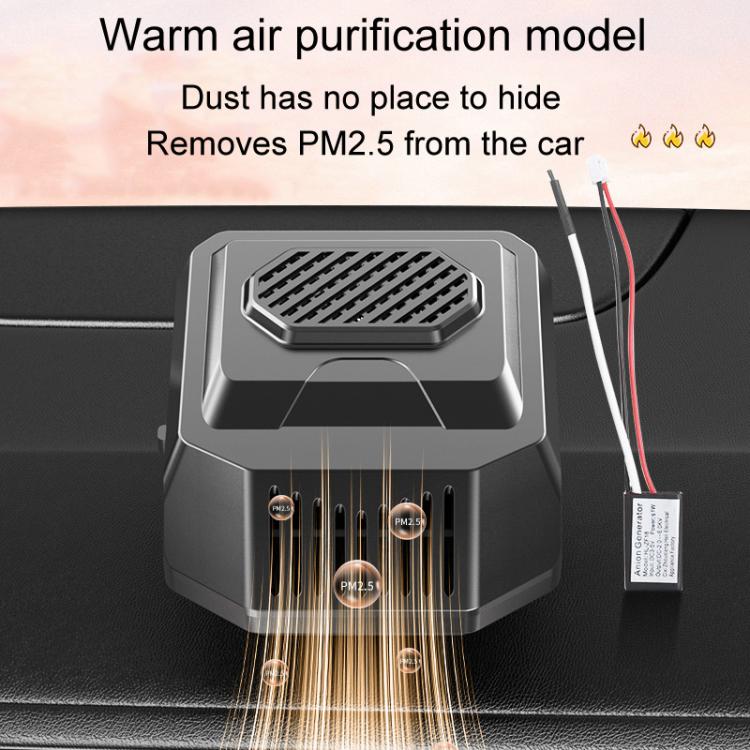 Car Heater Multifunctional Defrosting And Defogging Car Heating Warmer, Style: 12V - Heating & Fans by buy2fix | Online Shopping UK | buy2fix