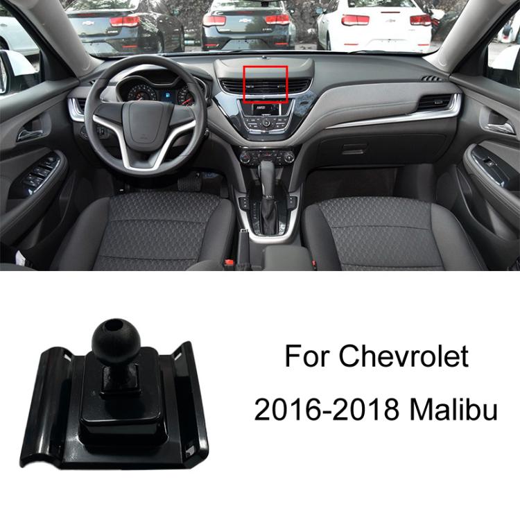 For Chevrolet Car Special Mobile Phone Navigation Bracket Base, Model: 16-18 Malibu - Wireless Charger Holders by buy2fix | Online Shopping UK | buy2fix