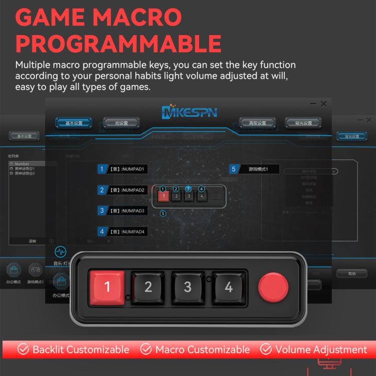 MKESPN 4-Key Macro Programmable Mechanical Gaming Keyboard With Dual USB-C Ports Hot-Swappable RGB Backlit 816A White - Wired Keyboard by MKESPN | Online Shopping UK | buy2fix