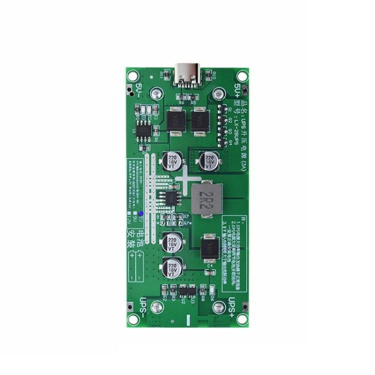 15W 3A High-power UPS18650 Lithium Battery Boost Charging Module(9V) - Boards & Shields by buy2fix | Online Shopping UK | buy2fix