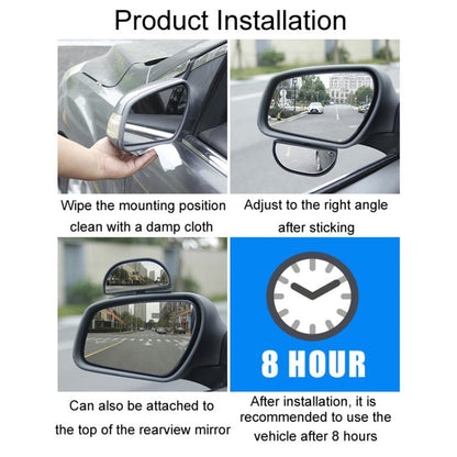 Trainer Car Rearview Mirror Plus Blind Spot Mirror Car Reversing Aid Car Small Round Mirror, Color: Black - Convex Mirror & Accessories by buy2fix | Online Shopping UK | buy2fix
