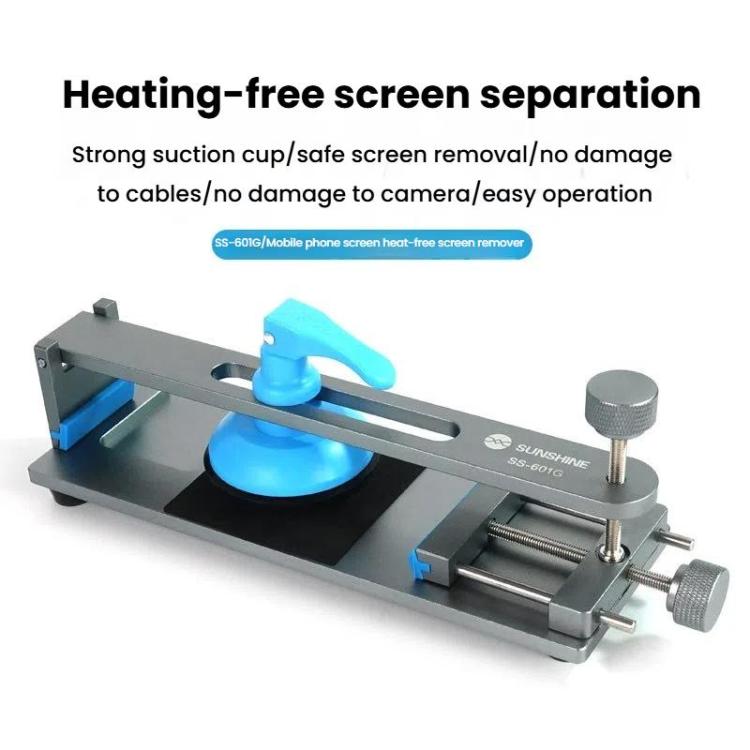 SUNSHINE SS-601G LCD Screen Separator Free Heating Mobile Phone Screen Quick Removal Clamping Fixture Repair Tool - Separation Equipment by SUNSHINE | Online Shopping UK | buy2fix
