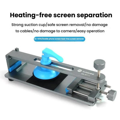 SUNSHINE SS-601G LCD Screen Separator Free Heating Mobile Phone Screen Quick Removal Clamping Fixture Repair Tool - Separation Equipment by SUNSHINE | Online Shopping UK | buy2fix