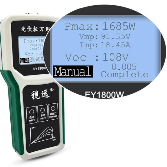 Elejoy 1800W MPPT Solar Photovoltaic Panel Multimeter(EY1800W) - Digital Multimeter by elejoy | Online Shopping UK | buy2fix