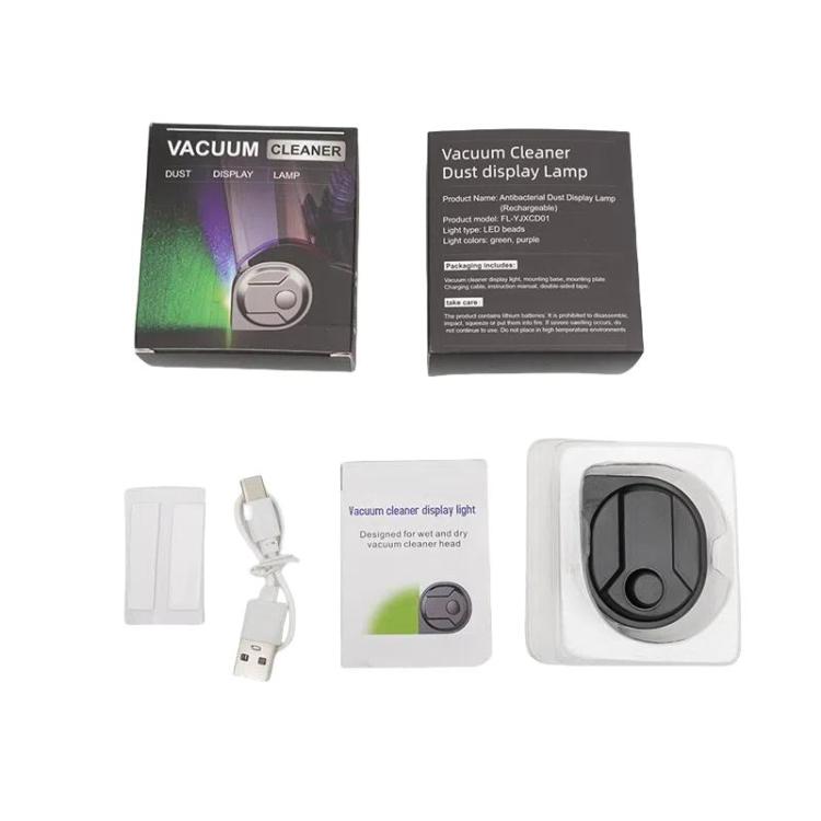 Universal Vacuum Cleaner Antibacterial Dust Display LED Lamp for Dyson / Dreame / Tineco , etc Gen 2 - For Dyson Accessories by buy2fix | Online Shopping UK | buy2fix