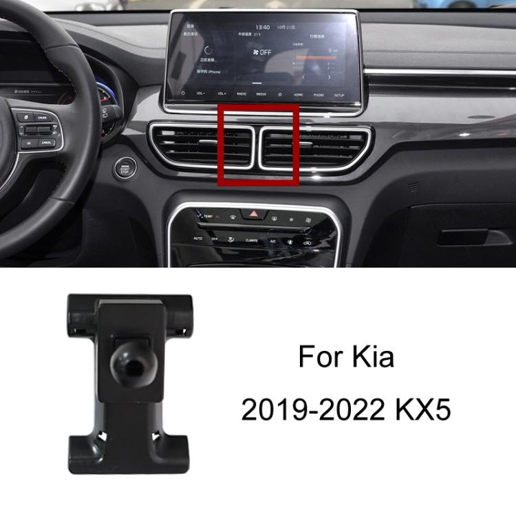 For Kia Left Driving Car Special Mobile Phone Navigation Bracket Base, Model: 19-22 KX5 - Special Car Holders by buy2fix | Online Shopping UK | buy2fix