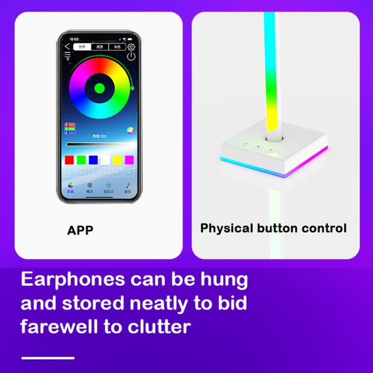 Ajazz ABL190 Pickup Ambient Light Headphone Holder RGB Desktop Ambient Music Lights(White) - Novelty Lighting by Ajazz | Online Shopping UK | buy2fix