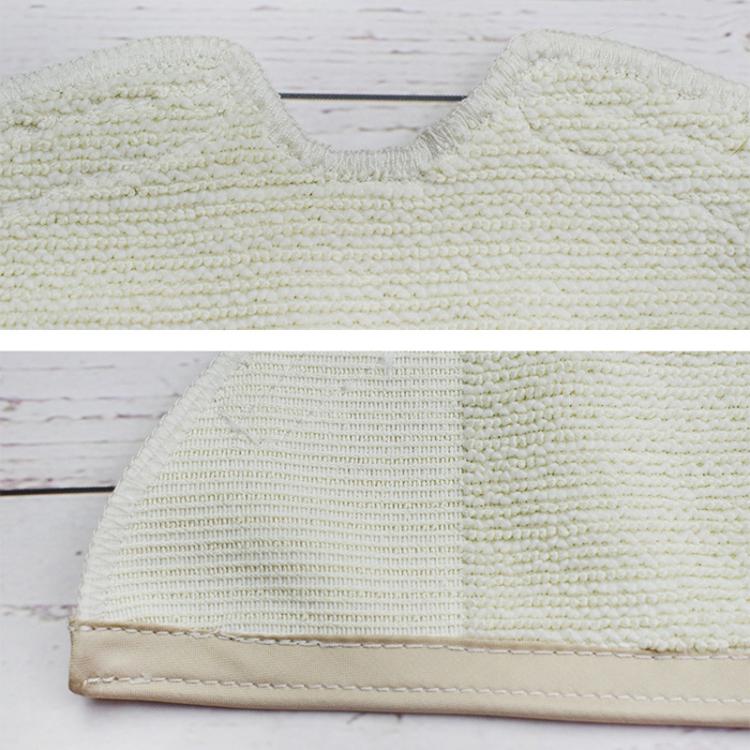 2pcs /pack Rag Mop Pad For Xiaomi Mi Smart Robot 2nd Generation S50 S51 Vacuum Cleaner 30x11cm(Beige) - For Xiaomi Accessories by buy2fix | Online Shopping UK | buy2fix