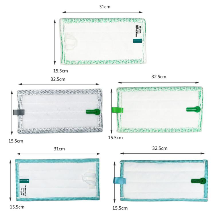 For Vorwerk Vacuum Cleaner Cloth Accessories, Style: SP600 Green Soft Cloth - For Vorwerk Accessories by buy2fix | Online Shopping UK | buy2fix