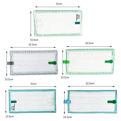 For Vorwerk Vacuum Cleaner Cloth Accessories, Style: SP600 Green Soft Cloth - For Vorwerk Accessories by buy2fix | Online Shopping UK | buy2fix