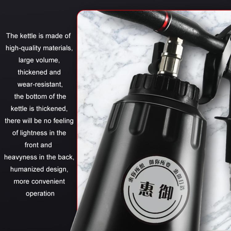 Tornado Interior Ceiling Pneumatic Car Wash Tool, Specifications: Short Mouth - Car Washer & Accessories by buy2fix | Online Shopping UK | buy2fix