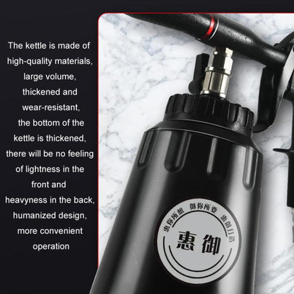 Tornado Interior Ceiling Pneumatic Car Wash Tool, Specifications: Short Mouth - Car Washer & Accessories by buy2fix | Online Shopping UK | buy2fix