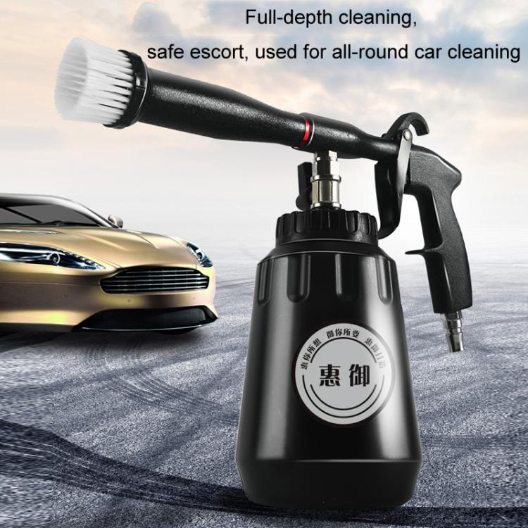 Tornado Interior Ceiling Pneumatic Car Wash Tool, Specifications: Short Mouth - Car Washer & Accessories by buy2fix | Online Shopping UK | buy2fix