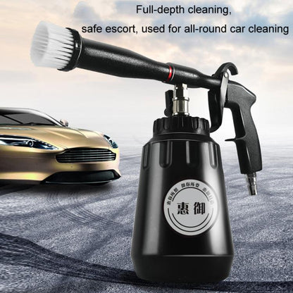 Tornado Interior Ceiling Pneumatic Car Wash Tool, Specifications: Short Mouth - Car Washer & Accessories by buy2fix | Online Shopping UK | buy2fix