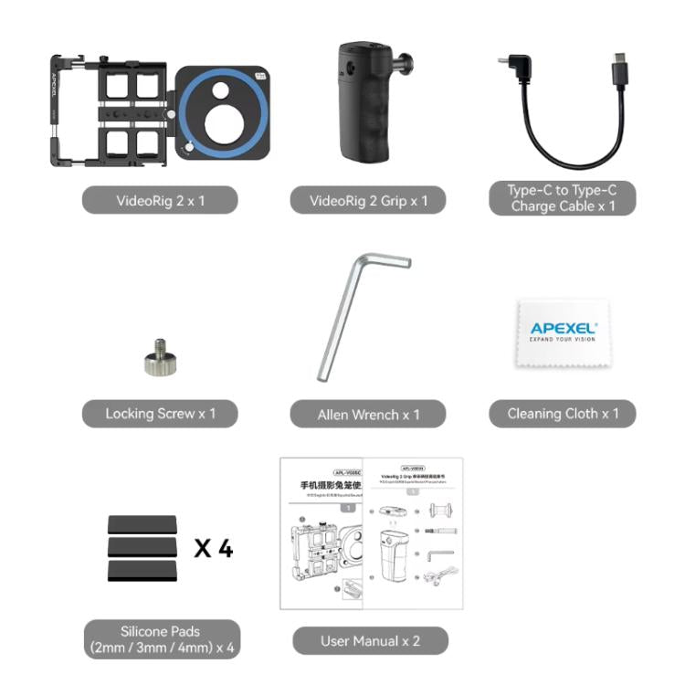APEXEL VideoRig 2 Pro Smart Bluetooth Handle Mobile Photography Rabbit Cage Set(Black) - Handheld Gimbals by APEXEL | Online Shopping UK | buy2fix