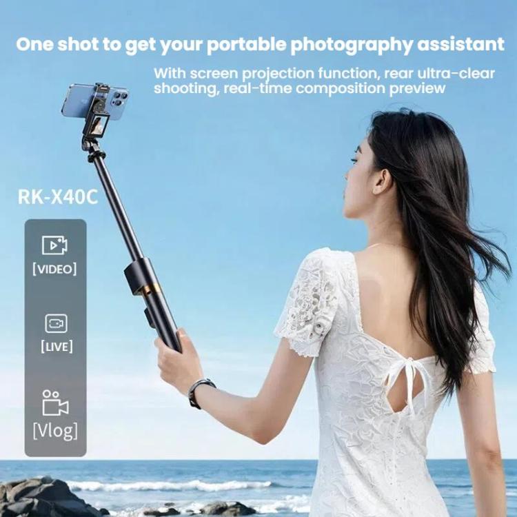 Mobile Phone Screen Mirroring Selfie Stick Real-time Display Mobile Phone Rear Photo Live Tripod Stand(Black) - Selfie Sticks by buy2fix | Online Shopping UK | buy2fix