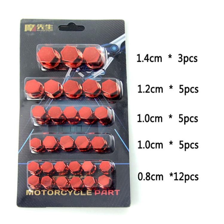 Motorcycle Modification Parts Screw Cap Decorative Parts Scooter Engine Screw Nut Cap Cover(Orange) - Ornamental Parts by buy2fix | Online Shopping UK | buy2fix