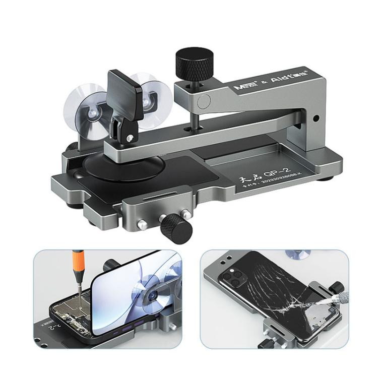 MaAnt QP-2 Cell Phone Screen Separator Heatless Screen Removal Tool Suction Cup Up Screen Remover - Separation Equipment by MaAnt | Online Shopping UK | buy2fix