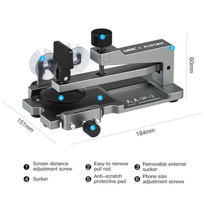 MaAnt QP-2 Cell Phone Screen Separator Heatless Screen Removal Tool Suction Cup Up Screen Remover - Separation Equipment by MaAnt | Online Shopping UK | buy2fix