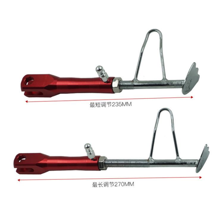 Motorcycle E-Bike Foot Support Retrofit Accessory Retractable Side Stand(Red) - Holder by buy2fix | Online Shopping UK | buy2fix