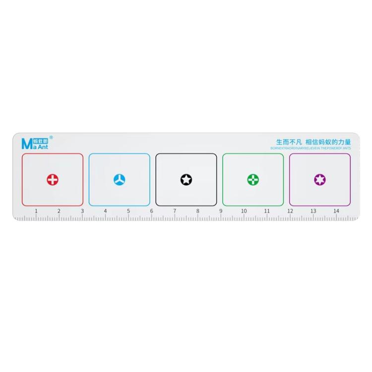 MaAnt CX-002 Mobile Phone Computer Repair Small Screws Nails Magnetic Storage Pad Super Magnetic Strip - Magnetic Screws Mat by MaAnt | Online Shopping UK | buy2fix