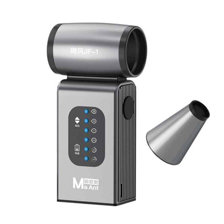 MaAnt JF-1 Hurricane Turbo Fan High Speed Brushless Handheld Car Dust Blower - Dust Remove Tool by MaAnt | Online Shopping UK | buy2fix