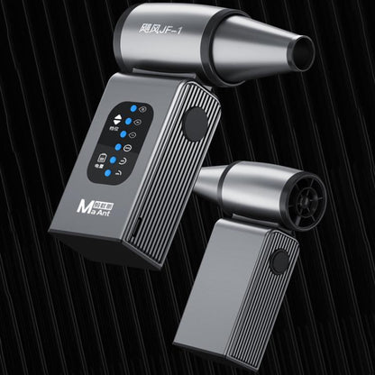 MaAnt JF-1 Hurricane Turbo Fan High Speed Brushless Handheld Car Dust Blower - Dust Remove Tool by MaAnt | Online Shopping UK | buy2fix