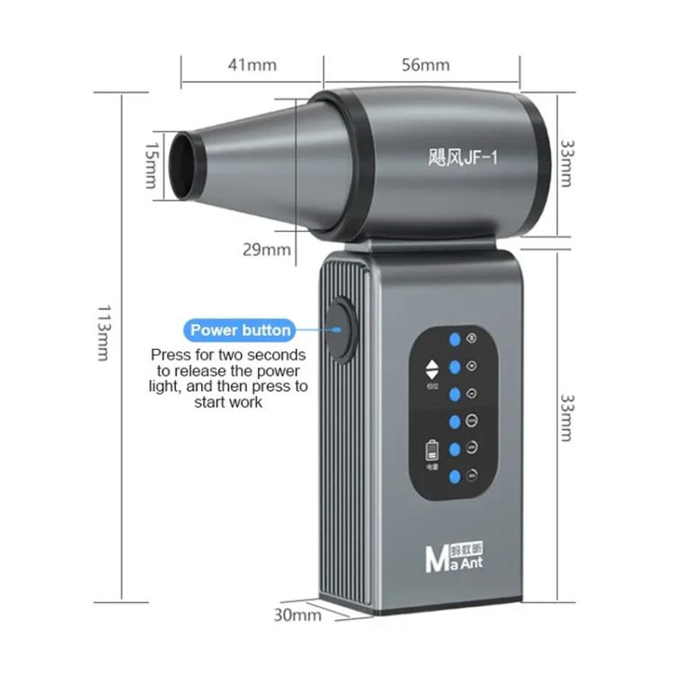 MaAnt JF-1 Hurricane Turbo Fan High Speed Brushless Handheld Car Dust Blower - Dust Remove Tool by MaAnt | Online Shopping UK | buy2fix