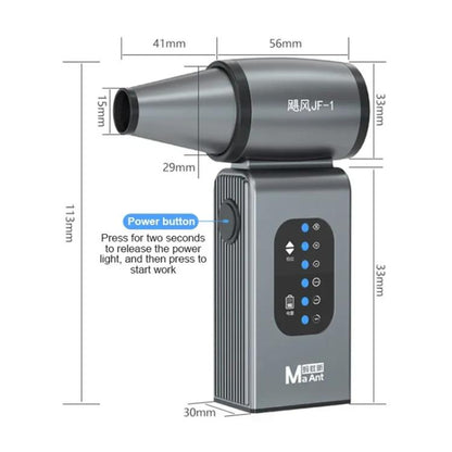 MaAnt JF-1 Hurricane Turbo Fan High Speed Brushless Handheld Car Dust Blower - Dust Remove Tool by MaAnt | Online Shopping UK | buy2fix