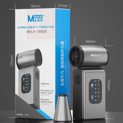MaAnt JF-1 Hurricane Turbo Fan High Speed Brushless Handheld Car Dust Blower - Dust Remove Tool by MaAnt | Online Shopping UK | buy2fix