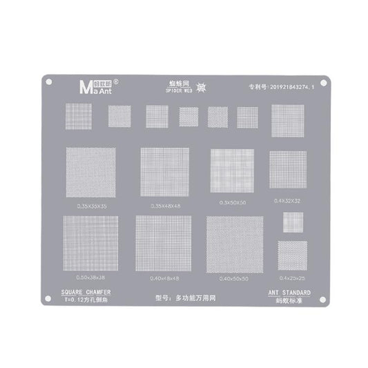 MaAnt Multifunctional Universal Net High Temperature 0.3/0.35/0.4/0.5 Pitch Square Hole Round Corner Multi-purpose Wire Mesh - Repair Platform by MaAnt | Online Shopping UK | buy2fix