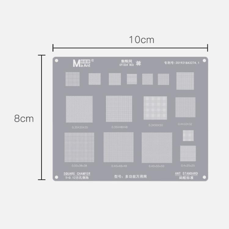 MaAnt Multifunctional Universal Net High Temperature 0.3/0.35/0.4/0.5 Pitch Square Hole Round Corner Multi-purpose Wire Mesh - Repair Platform by MaAnt | Online Shopping UK | buy2fix