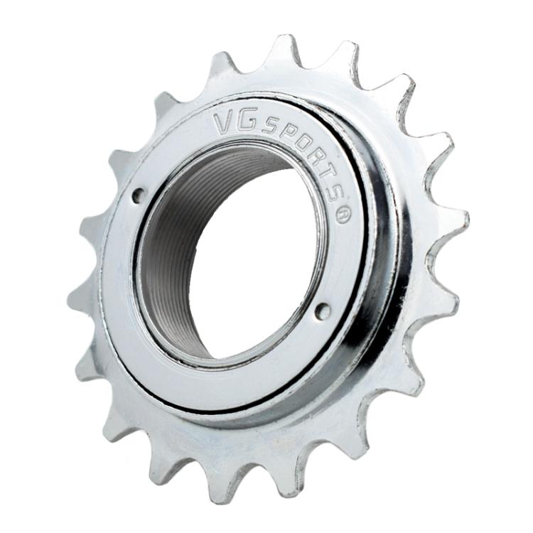 VG SPORTS Stroller Scooter Bicycle Single Speed Flywheel, Style: 18T Silver - Guide wheels by buy2fix | Online Shopping UK | buy2fix