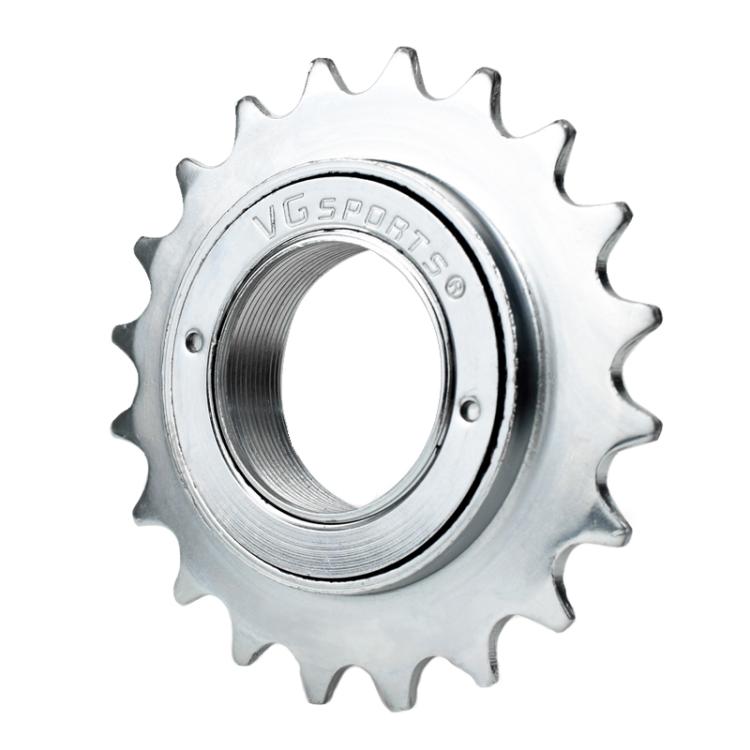 VG SPORTS Stroller Scooter Bicycle Single Speed Flywheel, Style: 20T Silver - Guide wheels by buy2fix | Online Shopping UK | buy2fix