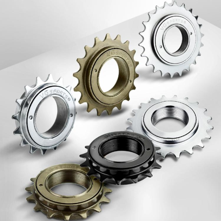 VG SPORTS Stroller Scooter Bicycle Single Speed Flywheel, Style: 20T Silver - Guide wheels by buy2fix | Online Shopping UK | buy2fix