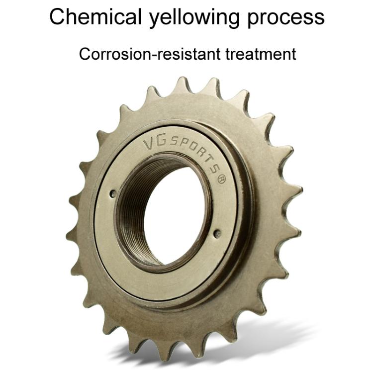 VG SPORTS Stroller Scooter Bicycle Single Speed Flywheel, Style: 20T Silver - Guide wheels by buy2fix | Online Shopping UK | buy2fix