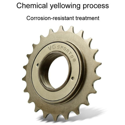 VG SPORTS Stroller Scooter Bicycle Single Speed Flywheel, Style: 22T Silver - Guide wheels by buy2fix | Online Shopping UK | buy2fix