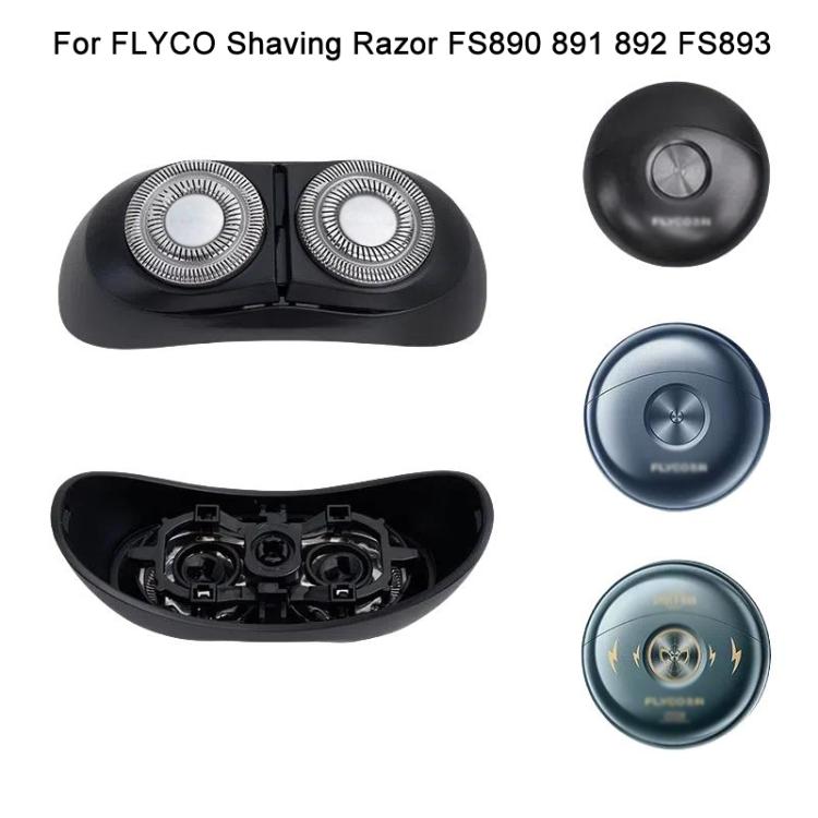 For FLYCO Shaving Razor FS890 891 892 FS893 Replacement Blade Head Accessories, Style: Whole Head - Shavers Parts by buy2fix | Online Shopping UK | buy2fix