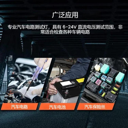 CNBJ-85076A 6V 12V 24V Car Multifunctional Circuit Tester Electricity Detector Pen Power Probe - Electronic Test by buy2fix | Online Shopping UK | buy2fix