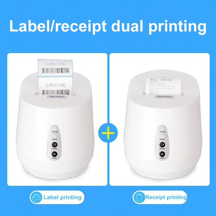 Xprinter XP-237B Barcode QR Code Supermarket Receipt Label Thermal Printer, Spec: USB+BT(UK Plug) - Receipt Printers by Xprinter | Online Shopping UK | buy2fix