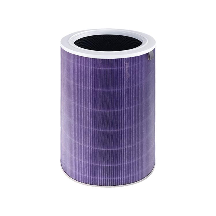 Antibacterial Filter  For Xiaomi Air Purifier 4 Lite Replacement Parts - Air Purifiers Parts by buy2fix | Online Shopping UK | buy2fix