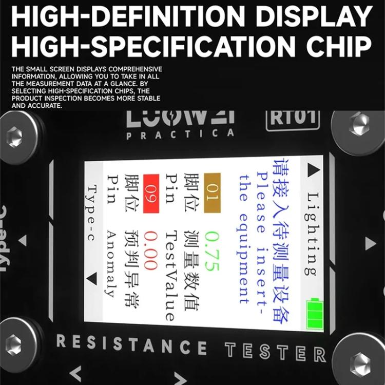 LUOWEI RT01 Type-C To 8 Pin Detachable Cell Phone Rear Plug Auto Tester - Test Tools by LUOWEI | Online Shopping UK | buy2fix