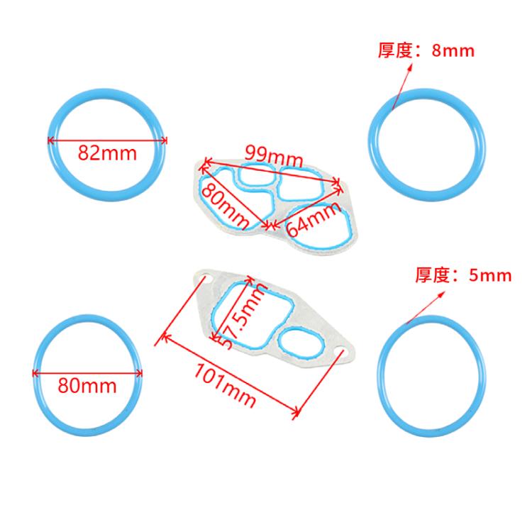 For Ford F-350 6pcs /Set F7TZ6A636AAA Car Gasket Kit - Others by buy2fix | Online Shopping UK | buy2fix