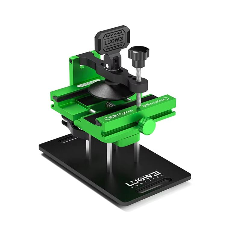 LUOWEI LW-021Pro Cell Phone Back Cover Removal and Screen Replacement 2 In 1 Rotary Jig - Repair Fixture by LUOWEI | Online Shopping UK | buy2fix