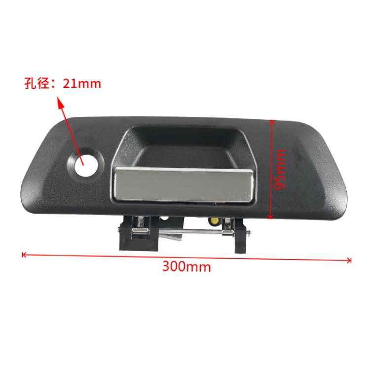 Car Tailgate Electroplating Handle For Nissan, Specifications: 90606-4JG0B - Door Handles by buy2fix | Online Shopping UK | buy2fix