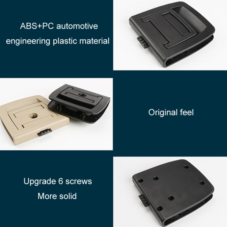 For BMW X5 E70 / X6 E71 E72 Car Boot Handle Inside Trunk Lid Bottom Plate Handle 51479120283(With Lock Hole Beige) - Door Handles by buy2fix | Online Shopping UK | buy2fix