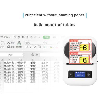 PT260 50mm/s  203DPI Bluetooth Thermal Label Printer, 57mm Print Width for Commercial & Office Use(White) - Receipt Printers by buy2fix | Online Shopping UK | buy2fix